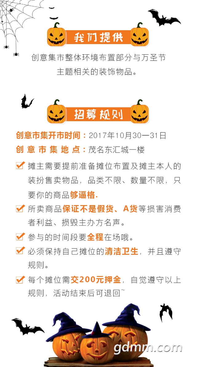 ΢ͼƬ_20170930115603.jpg