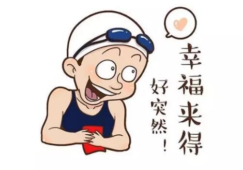 QQͼ20171010180159.jpg