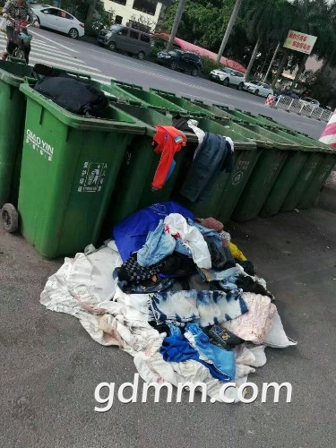 1507849103765.jpeg