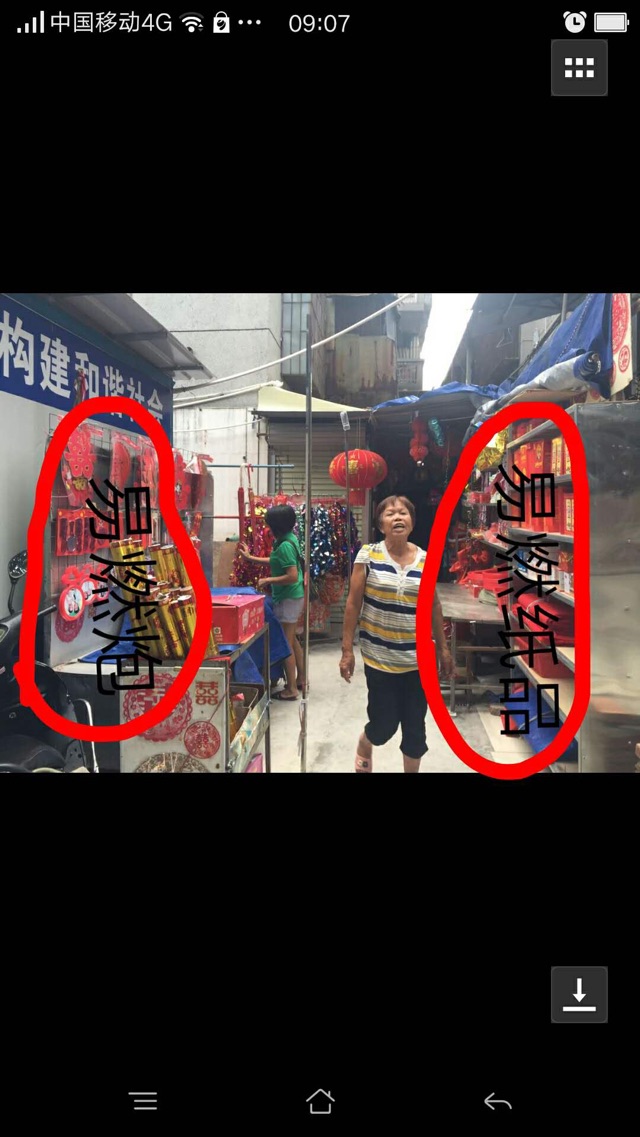 name_1.jpeg