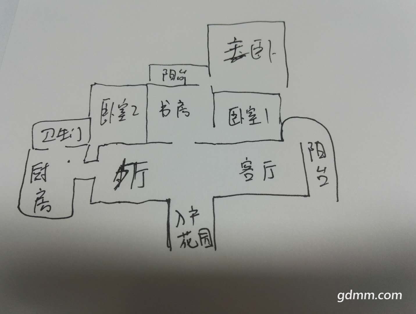 495139093501993456.jpg