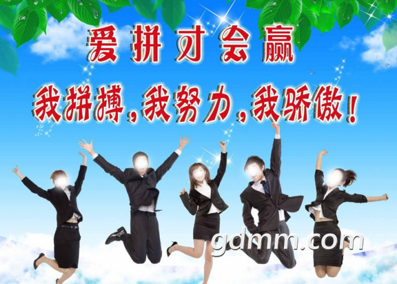 QQͼ20171019120643.png