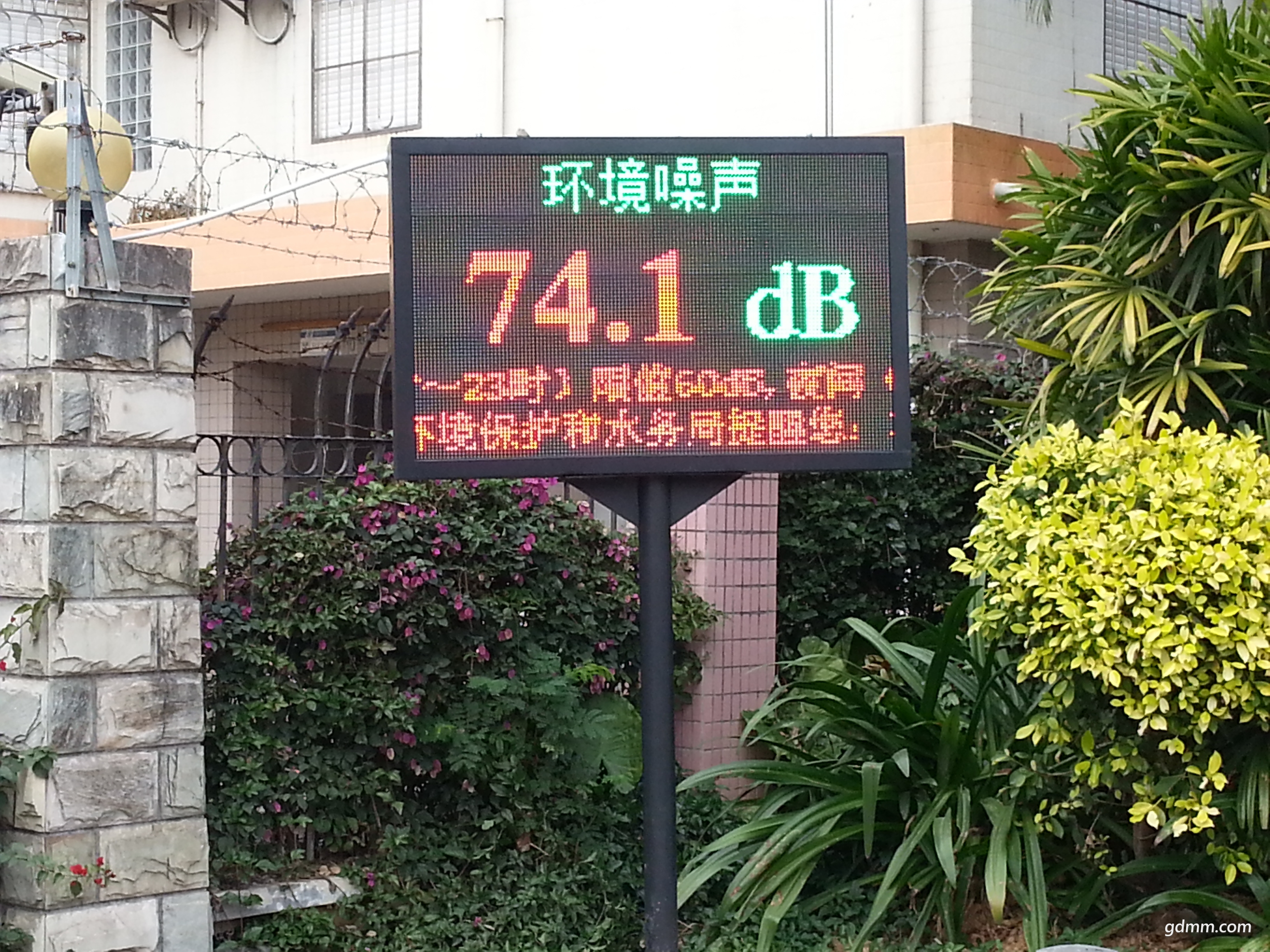 20150204_161513.jpg