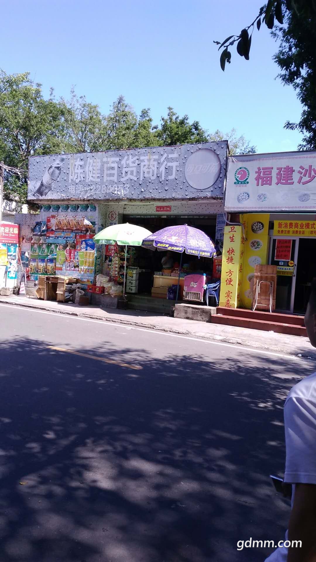 photo.jpg