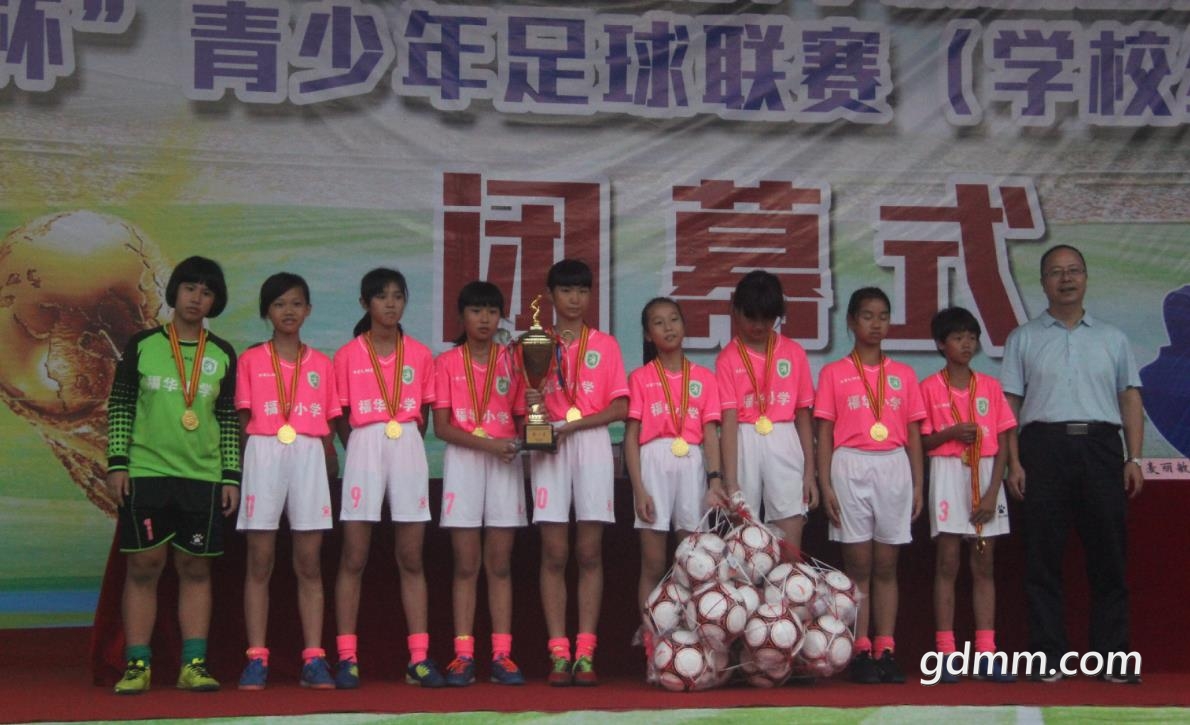 59eca9c727231.jpg