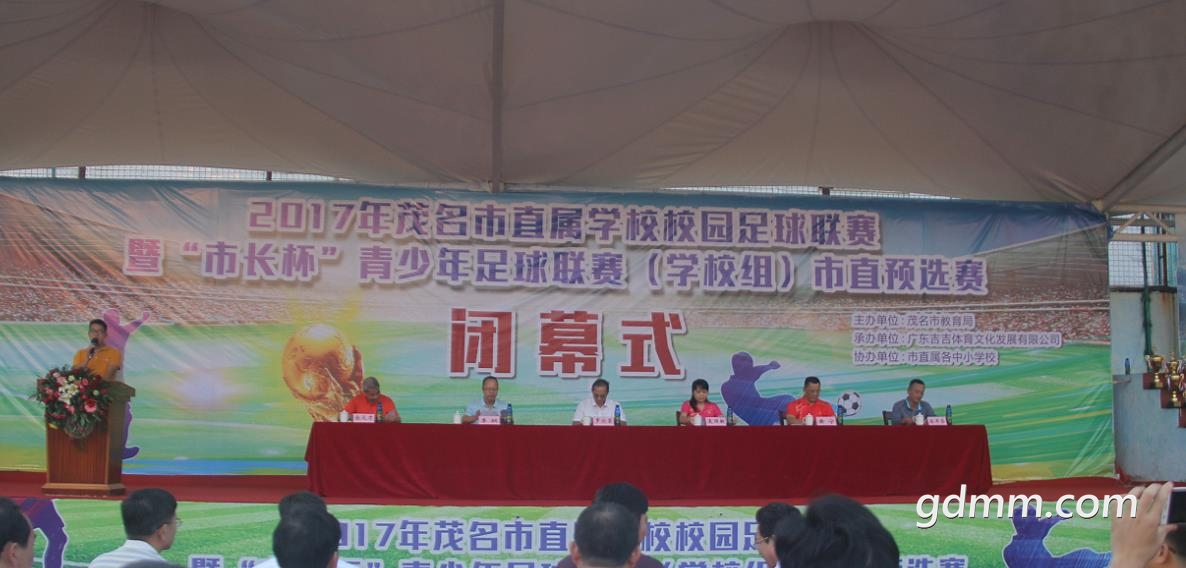 59eca24cdb897.jpg