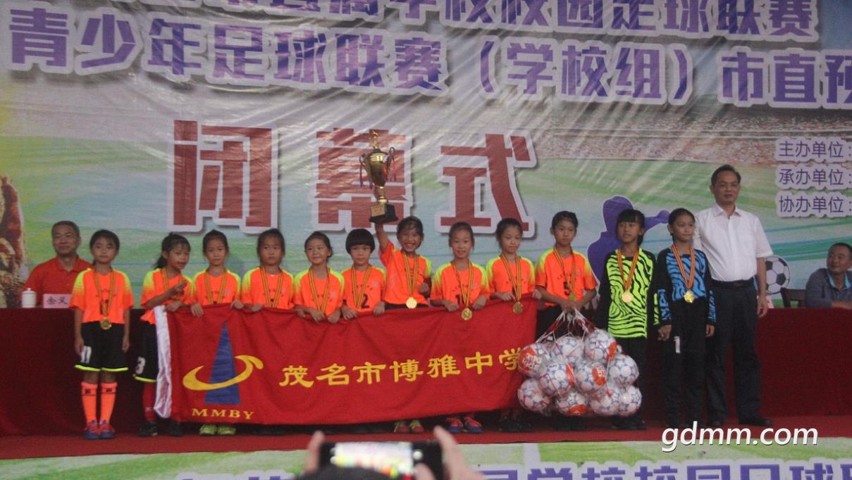 59ecae301173b.jpg