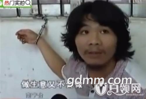 u=3000136658,847123592&amp;fm=27&amp;gp=0.jpg