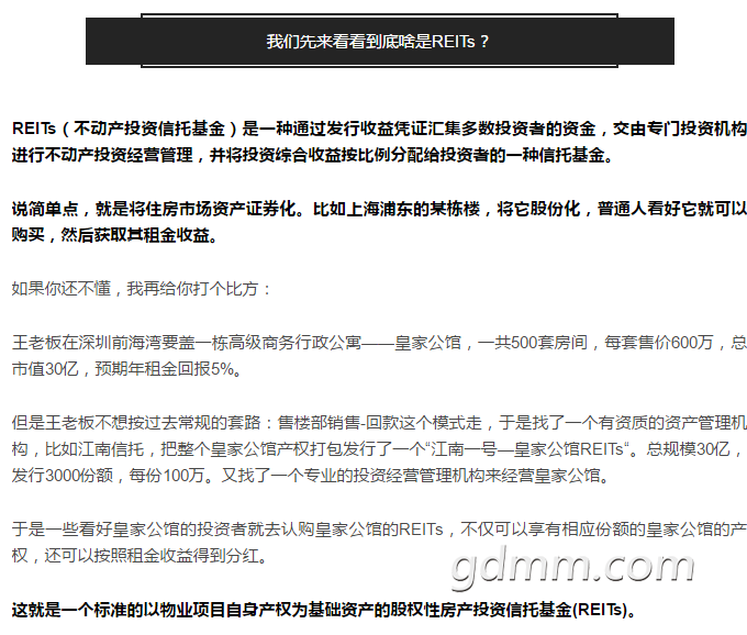 ΢�Ž�ͼ_20171026152414.png