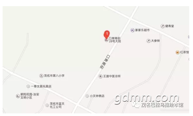 QQͼ20171026184116.png