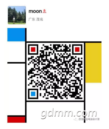 QQͼ20171026184152.png