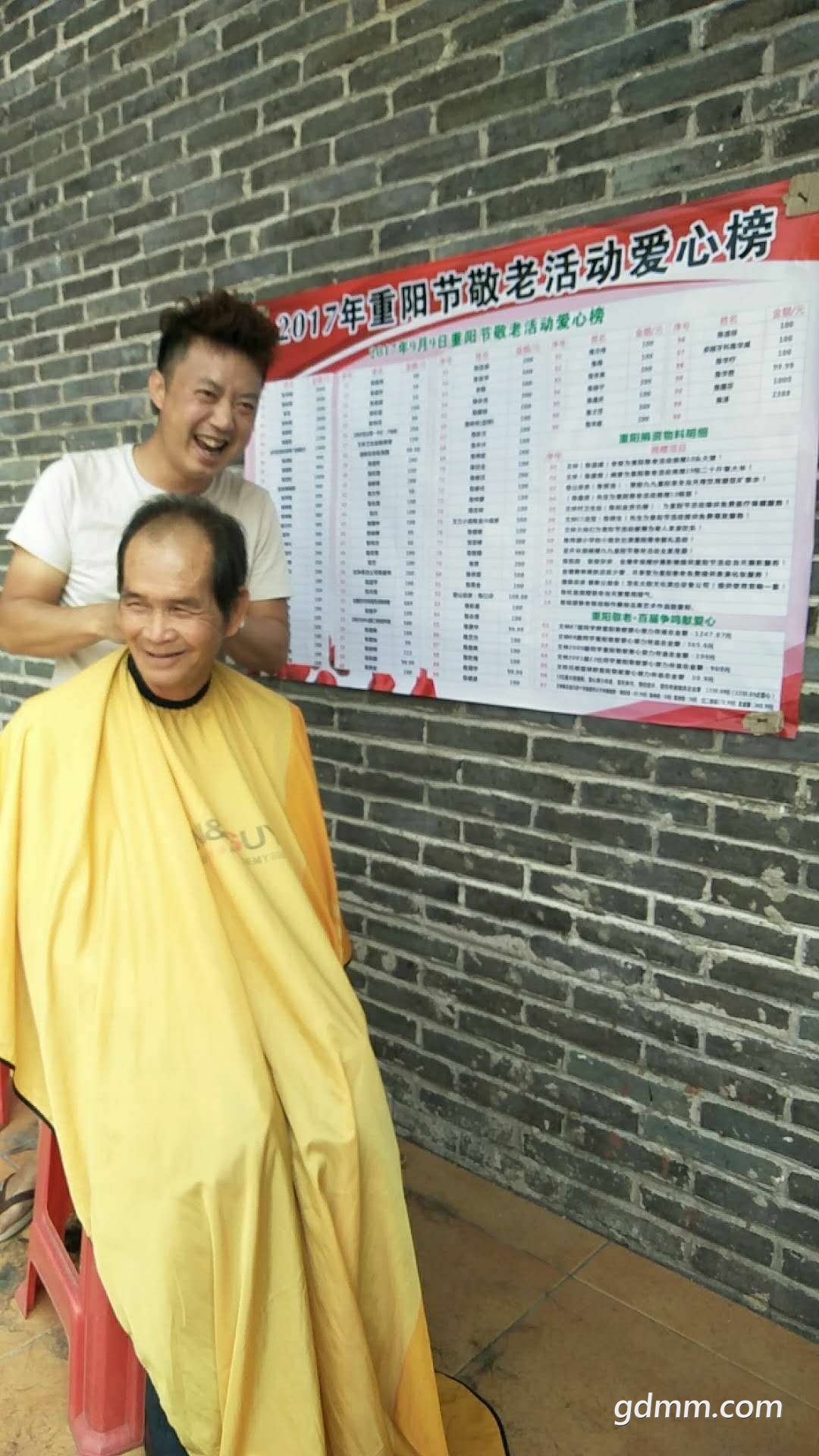 858933028.jpg