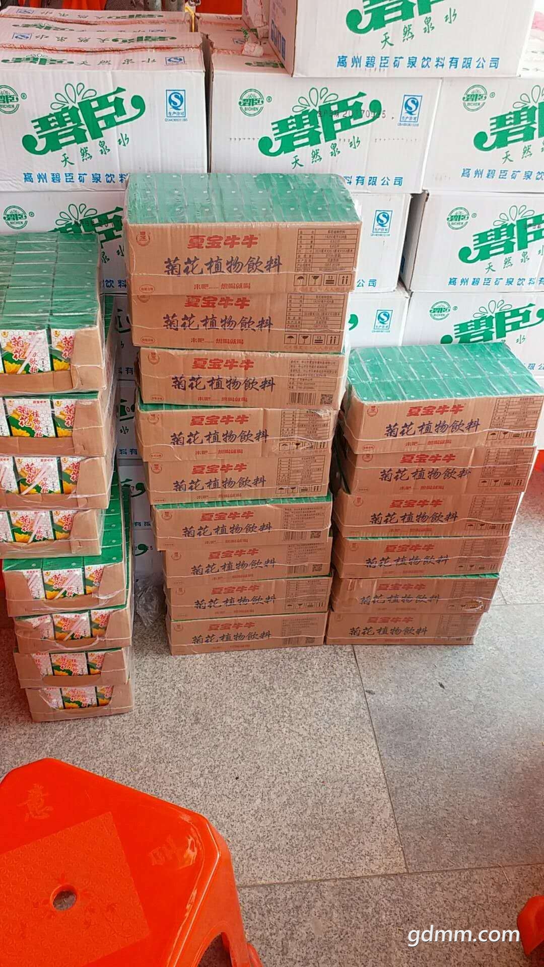 1499333016.jpg