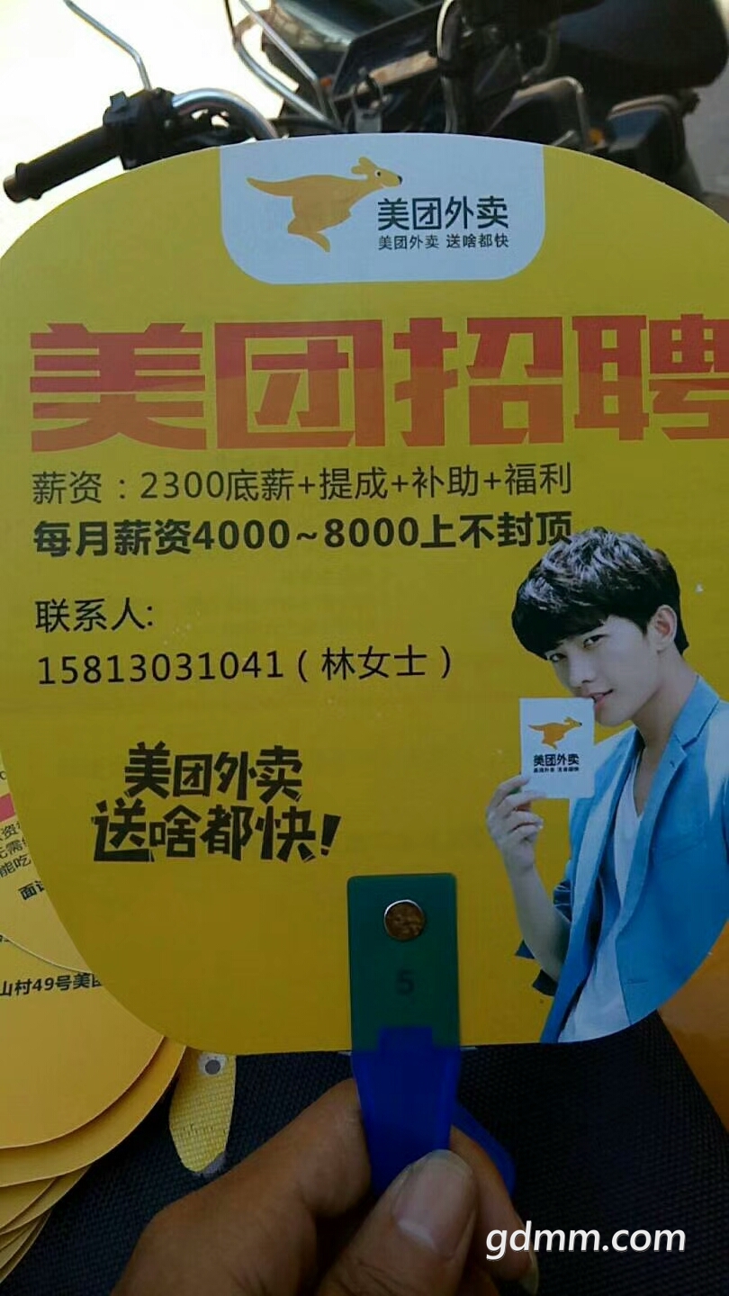 mmexport1509333974800.jpg