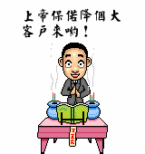 QQͼƬ20171102151427.gif