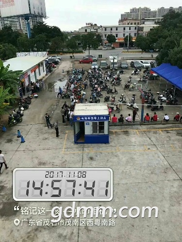 mmexport1510126100522.jpg