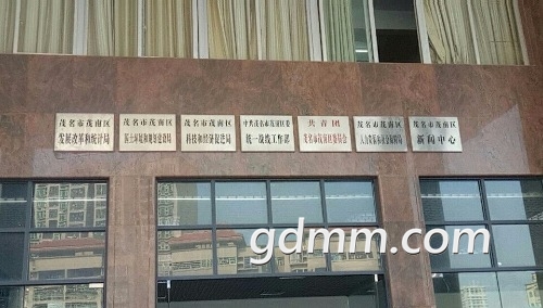 mmexport1510283412945.jpg