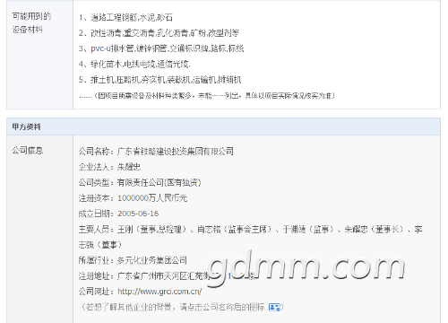 173018cso0iwc7wylkgi0i.png