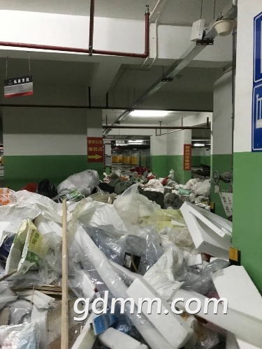 mmexport1510807699101.jpg