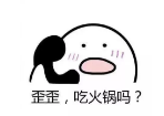 QQͼ20171116164546.png