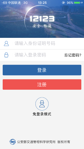 IMG_1476.PNG