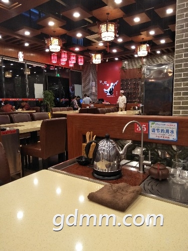 IMG20171108190444.jpg