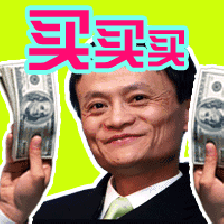 a665676901d9489f86c0cad5b31b39a820161110162207.gif
