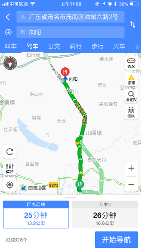 C042ED52-A78C-4EC5-9A28-1B5AA1A24033.png