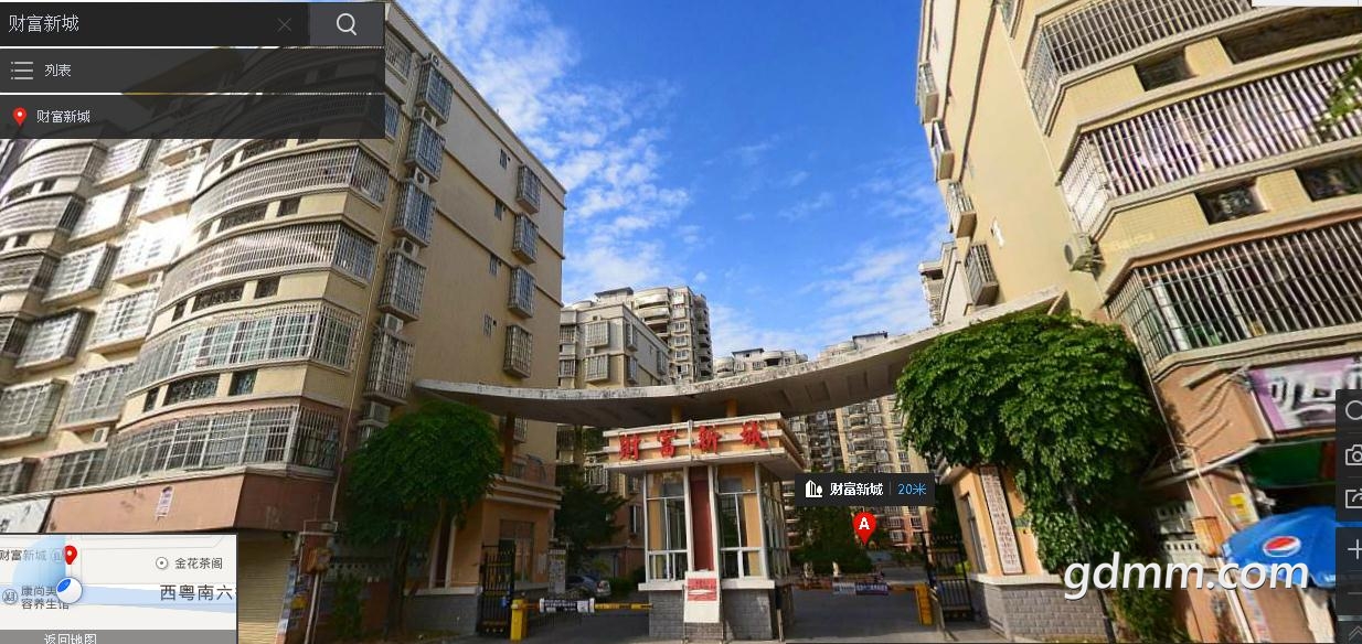 财富新城,电梯靓中层,210平方,4房,南北一字楼,179万-茂名论坛-【房产