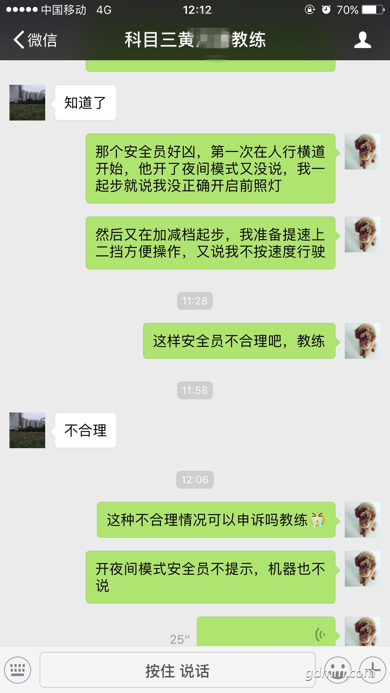 183103k6iv6zys07t60vvd.png