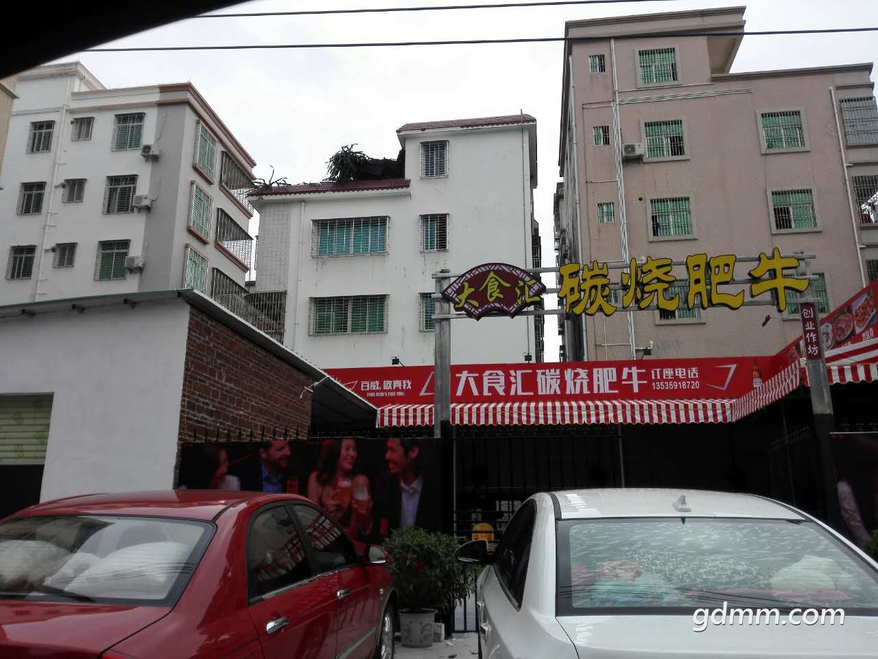 տ