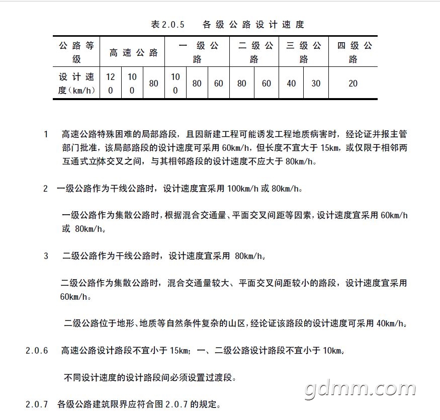 564896.JPG