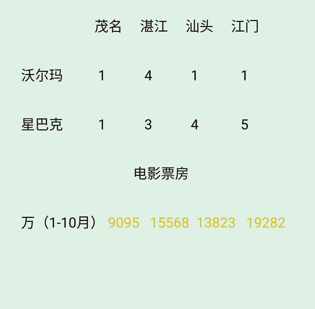 1512089379987_.jpg