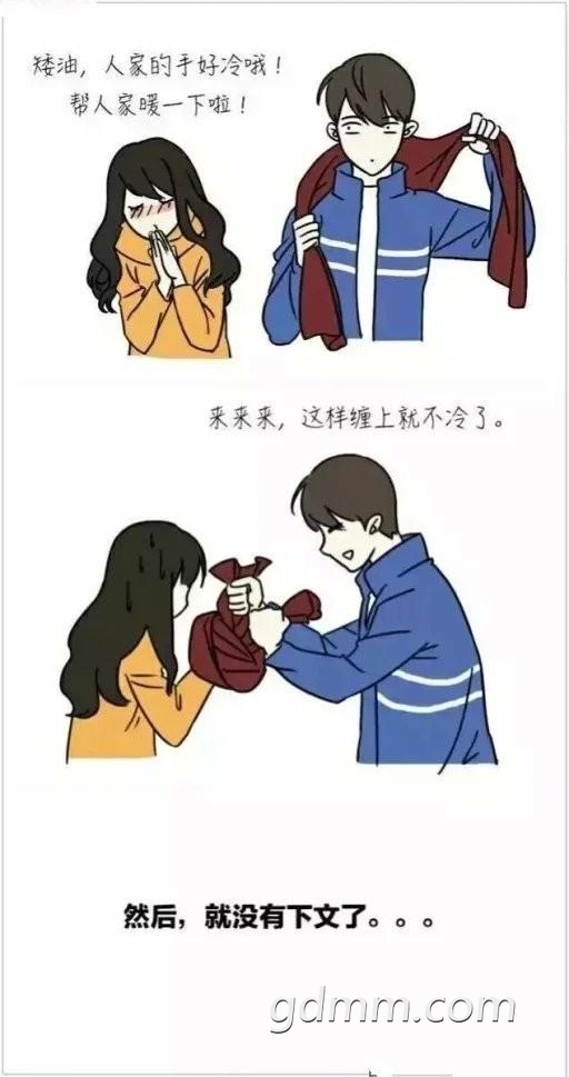 3a20000dd91dd7fd32a1.jpg