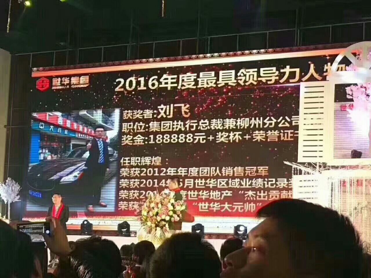 1512187762657_.jpg
