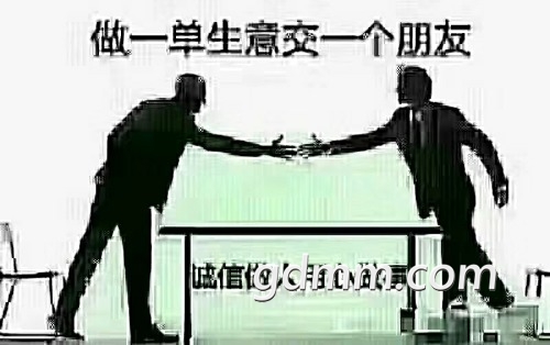 mmexport1511091629946.jpg