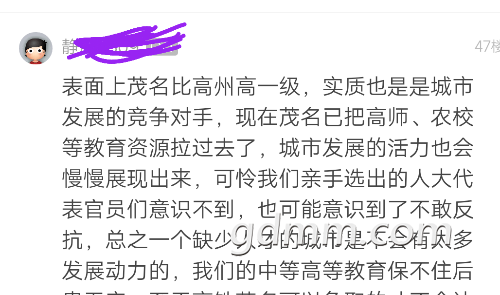 Screenshot_20171205_082411.png