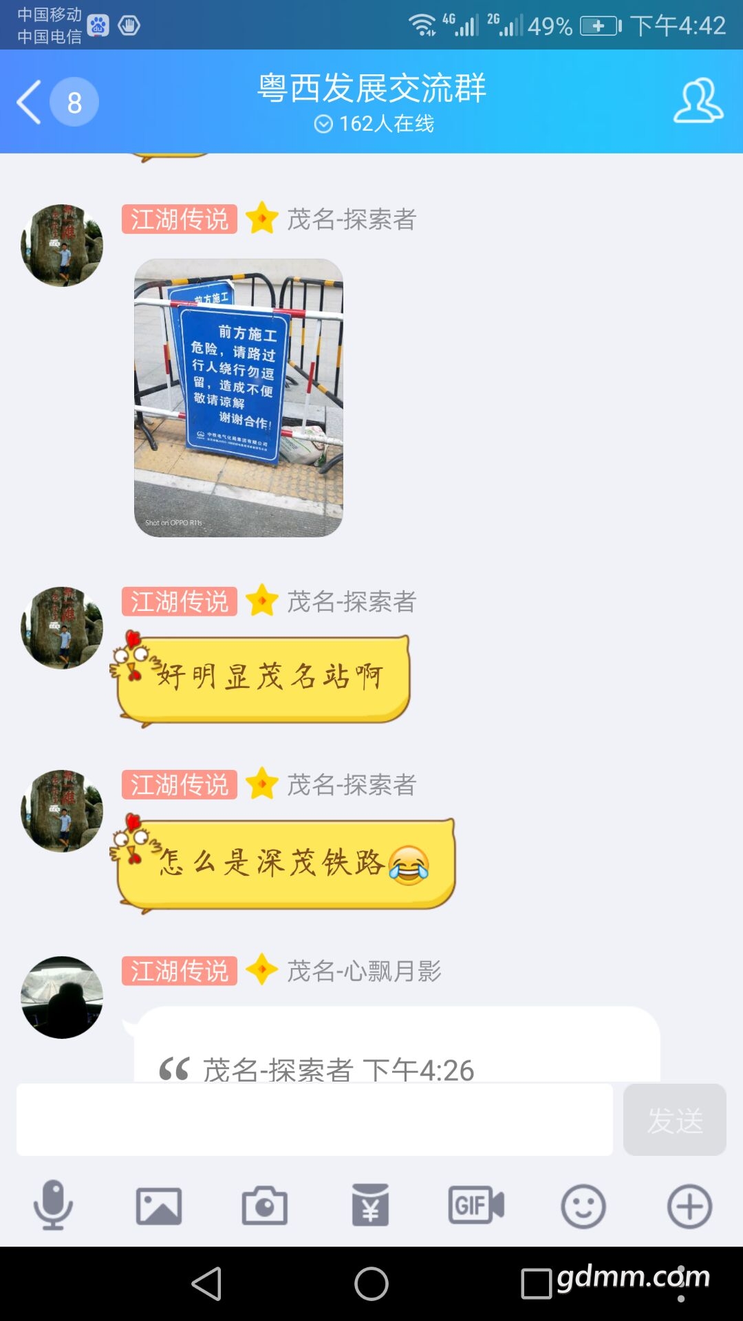 QQͼƬ20171206164524.jpg