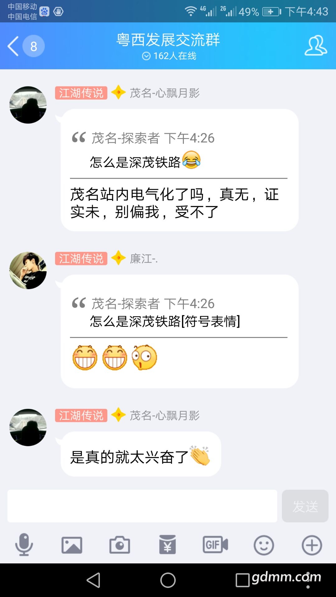 QQͼƬ20171206164531.jpg