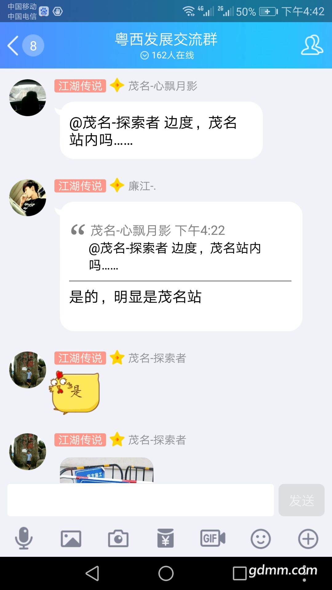 QQͼƬ20171206164538.jpg