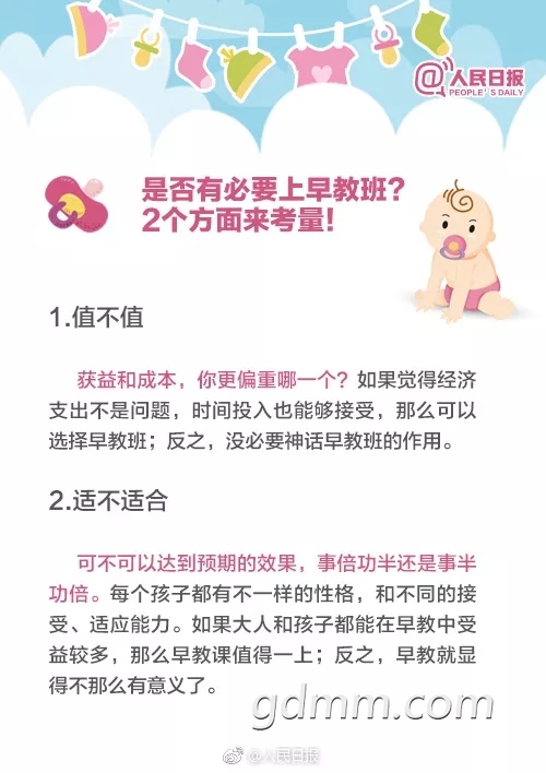 2.webp.jpg