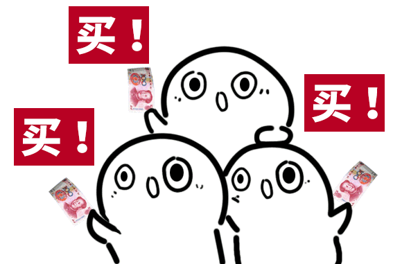 2.gif