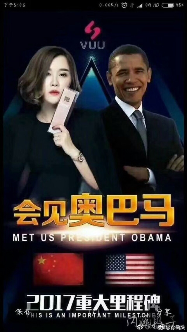 name_2.jpeg