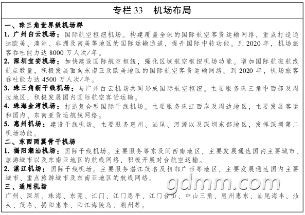 09331K238-47.png