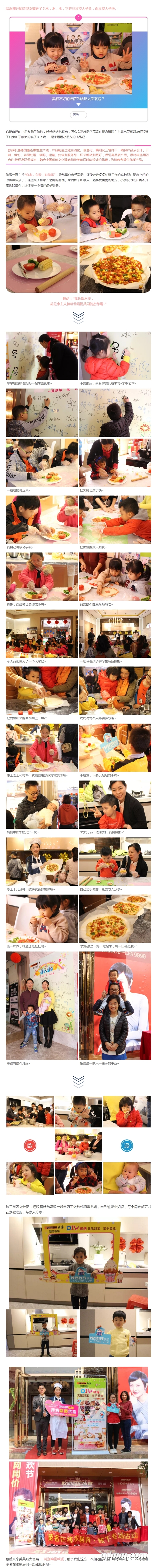 ˶鲻Խ__.jpg