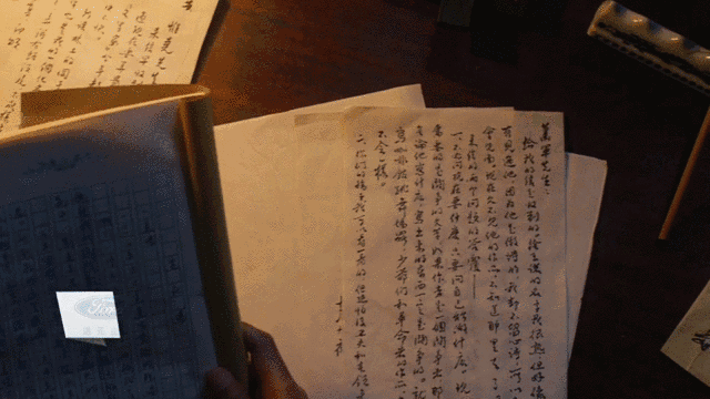 4.gif