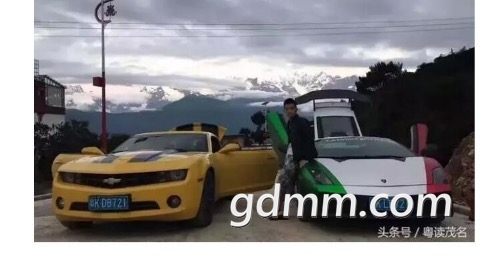 image.jpeg