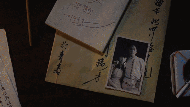 3.gif