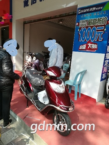 IMG_20171217_191238.jpg