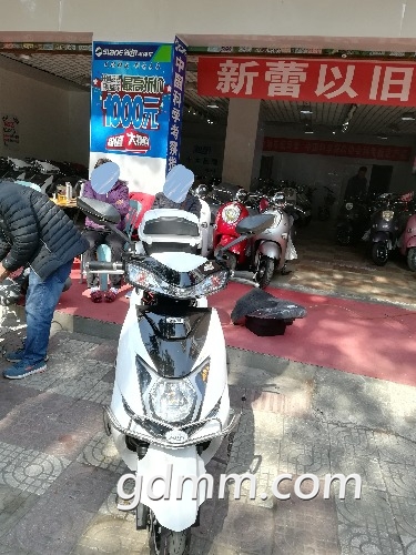 IMG_20171218_173923.jpg